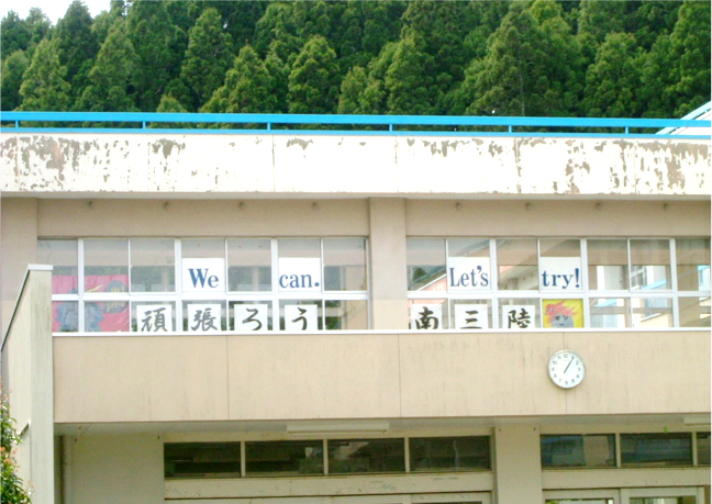 写真27