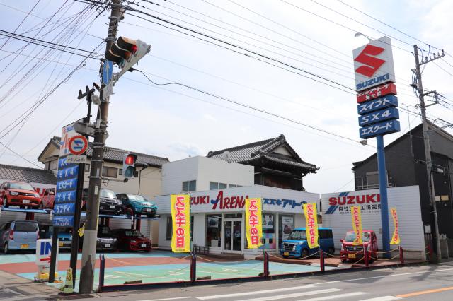 店舗写真1